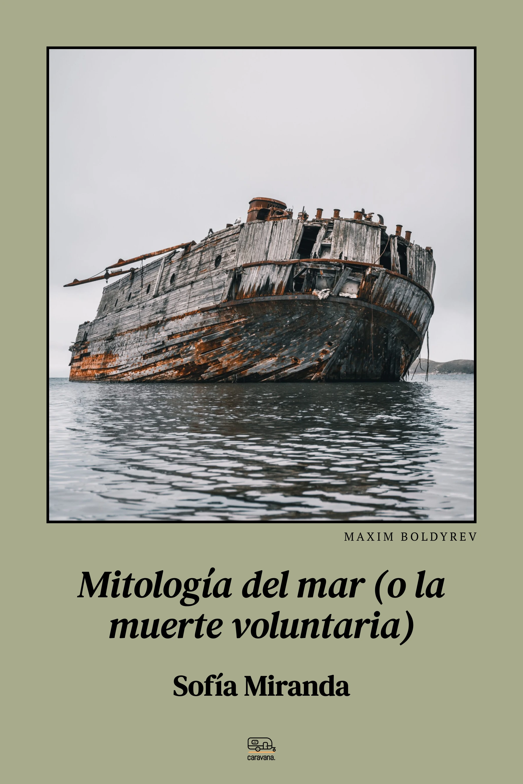 Mitología del mar (o la muerte voluntaria)